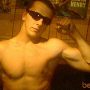 ���������� ����, ���� ������� Niko, 35 ���, ������������ ��� ������