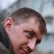 ���������� ����, ���� ������� ����, 46 ���, ������������ ��� ������