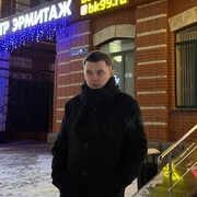 ���������� �����-���������, ���� ����� ������, 21 ���, ������������ ��� ������, ����� � ���������