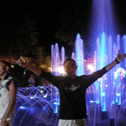 ���������� ������, ���� ������� ����, 42 ����, ������������ ��� ������, ����� � ���������, c�������� ���������