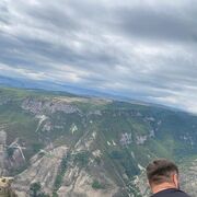 ���������� ����, ���� ������� �����, 29 ���, ������������ ��� ������, ����� � ���������