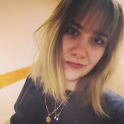 ���������� ����������, ����