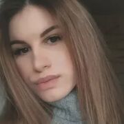 ���������� ����-���, �����