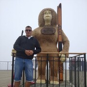 ���������� ������, ���� ������� ������, 32 ����, ������������ ��� ����� � ���������, c�������� ���������, ���������