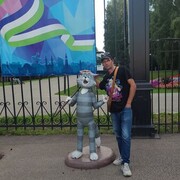 ���������� ���, ���� ������� ��������, 43 ����, ������������ ��� ������, ����� � ���������