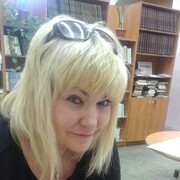 ���������� �����-���������, ���� ������� ���, 61 ���, ������������ ��� ������, ����� � ���������, c�������� ���������