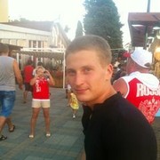 ���������� ����, ���� ������� �����, 33 ����, ������������ ��� ������, ����� � ���������, c�������� ���������