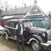 ���������� ������, ���� ������� �����, 62 ����, ������������ ��� ������, ����� � ���������