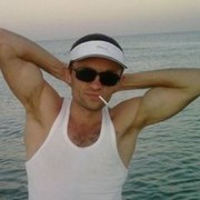 ���������� ������ ���, ���� ������� ������, 45 ���, ������������ ��� ������, ����� � ���������, c�������� ���������