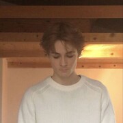 Nerdlen,  , 23