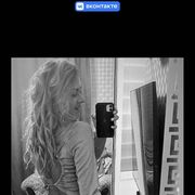 ���������� ������, ���� ������� ������, 36 ���, ������������ ��� ������, ����� � ���������