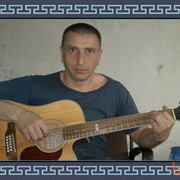  ,   , 54 ,     , c 