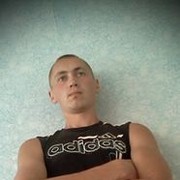   ,   , 32 ,   
