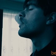 ���������� ������, ���� ������� Narek 22, 33 ����, ������������ ��� ������