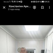   ,  , 44