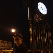 ���������� ������, ���� ����� Leonid, 24 ����, ������������ ��� ������, ����� � ���������, c�������� ���������, ���������