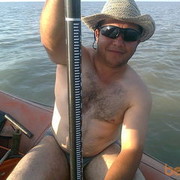  ,   Nail, 47 ,  