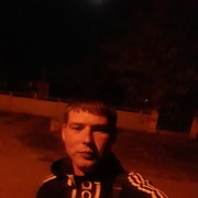  --,   , 29 ,   
