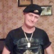  ,   , 56 ,  