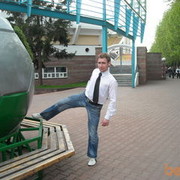 ���������� ������, ���� ������� Iotis, 37 ���, ������������ ��� ������