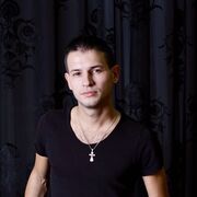 ���������� �������, ���� ������� �����, 39 ���, ������������ ��� ������, ����� � ���������, c�������� ���������, ���������