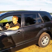 ���������� �����-���������, ���� ������� ���������, 32 ����, ������������ ��� ������, ����� � ���������, c�������� ���������