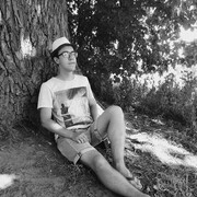 ���������� �������, ���� ������� ����, 29 ���, ������������ ��� ������, ����� � ���������, c�������� ���������, ���������