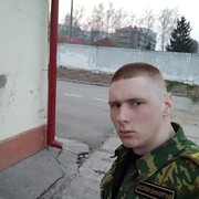  ,   , 26 ,   