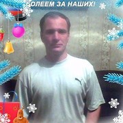 ���������� �����������, ���� ������� ����, 55 ���, ������������ ��� ������, ����� � ���������, c�������� ���������