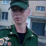 ���������� ���������, ���� ����� Roman, 25 ���, ������������ ��� ������, ����� � ���������, ���������