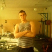 ,   Alexrain48, 35 ,   