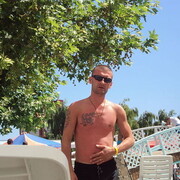 ���������� ������, ���� ������� �������, 45 ���, ������������ ��� ������, ����� � ���������, c�������� ���������