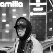 ���������� ������, ���� ������� Ardosh, 27 ���, ������������ ��� ������, ����� � ���������