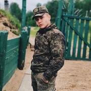 ���������� �������, ������� ����, 26