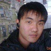  ,   , 34 ,   