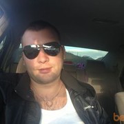  ,   Constantin, 39 ,   ,   , c 