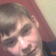 ���������� �������, ���� ������� �����, 38 ���, ������������ ��� ������, ����� � ���������, c�������� ���������