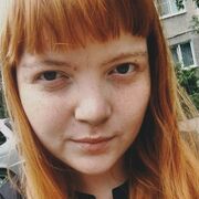 ���������� �����������, ���������