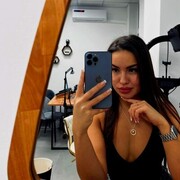 ���������� ����, ����