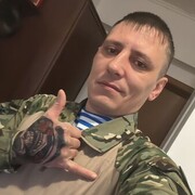  -,   , 37 ,   ,   , c , 
