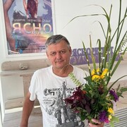 ���������� ������, ���� ������� ���������, 46 ���, ������������ ��� ������, ����� � ���������