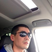 ���������� ����-���������, ���� ������� ����, 47 ���, ������������ 