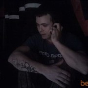 ���������� ����, ���� ������� ������, 40 ���, ������������ ��� ������, ����� � ���������, c�������� ���������