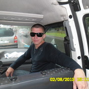 ���������� �����, ���� ������� ����, 38 ���, ������������ ��� ������, ����� � ���������, c�������� ���������