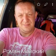 ���������� ����������, ���� ������� �����, 46 ���, ������������ ��� ������, ����� � ���������, c�������� ���������