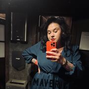 ���������� ���, ���� ������� ���, 29 ���, ������������ ��� ����� � ���������, c�������� ���������