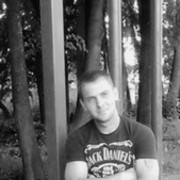 ���������� �����-��������, ������� ����, 38