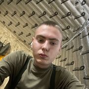  ,  , 21