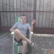 ���������� �����, ���� ������� �����, 36 ���, ������������ ��� ������