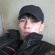  -,   Adil, 39 ,  